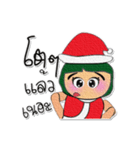 Hana.V8 Merry Christmas（個別スタンプ：29）