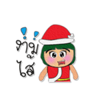 Hana.V8 Merry Christmas（個別スタンプ：32）