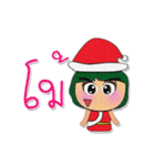 Hana.V8 Merry Christmas（個別スタンプ：34）