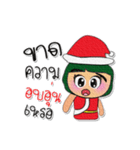 Hana.V8 Merry Christmas（個別スタンプ：35）