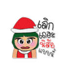 Hana.V8 Merry Christmas（個別スタンプ：38）