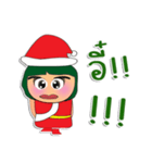 Hana. Merry Christmas.（個別スタンプ：11）