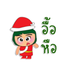 Hana. Merry Christmas.（個別スタンプ：40）