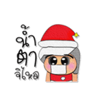 NaNa.V8 Merry Christmas.（個別スタンプ：9）