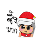 NaNa.V8 Merry Christmas.（個別スタンプ：14）