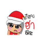 NaNa.V8 Merry Christmas.（個別スタンプ：17）