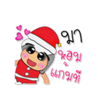 NaNa.V8 Merry Christmas.（個別スタンプ：35）