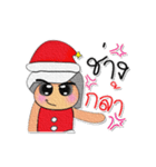 NaNa.V8 Merry Christmas.（個別スタンプ：40）