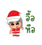 Nana. Merry Christmas（個別スタンプ：1）