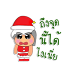 Nana. Merry Christmas（個別スタンプ：10）