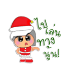 Nana. Merry Christmas（個別スタンプ：19）