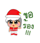 Nana. Merry Christmas（個別スタンプ：21）