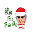 Nana. Merry Christmas（個別スタンプ：26）