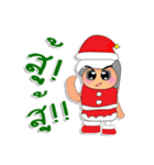 Nana. Merry Christmas（個別スタンプ：29）