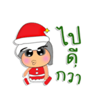 Nana. Merry Christmas（個別スタンプ：37）