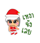 Nana. Merry Christmas（個別スタンプ：39）