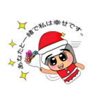 NaNa.V11 Merry Christmas（個別スタンプ：2）