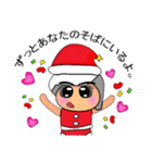 NaNa.V11 Merry Christmas（個別スタンプ：3）