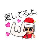 NaNa.V11 Merry Christmas（個別スタンプ：4）