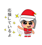 NaNa.V11 Merry Christmas（個別スタンプ：6）