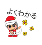 NaNa.V11 Merry Christmas（個別スタンプ：9）