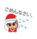 NaNa.V11 Merry Christmas（個別スタンプ：12）