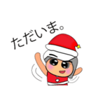 NaNa.V11 Merry Christmas（個別スタンプ：13）