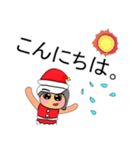 NaNa.V11 Merry Christmas（個別スタンプ：18）