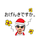 NaNa.V11 Merry Christmas（個別スタンプ：20）