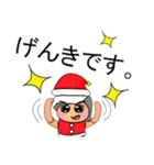 NaNa.V11 Merry Christmas（個別スタンプ：21）