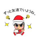 NaNa.V11 Merry Christmas（個別スタンプ：22）