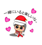 NaNa.V11 Merry Christmas（個別スタンプ：23）