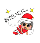 NaNa.V11 Merry Christmas（個別スタンプ：26）