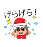 NaNa.V11 Merry Christmas（個別スタンプ：28）