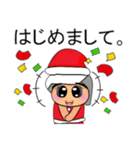 NaNa.V11 Merry Christmas（個別スタンプ：30）