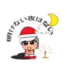 NaNa.V11 Merry Christmas（個別スタンプ：32）