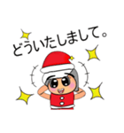 NaNa.V11 Merry Christmas（個別スタンプ：33）