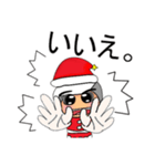 NaNa.V11 Merry Christmas（個別スタンプ：34）