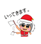 NaNa.V11 Merry Christmas（個別スタンプ：36）