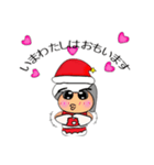 NaNa.V11 Merry Christmas（個別スタンプ：39）