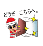 NaNa.V11 Merry Christmas（個別スタンプ：40）