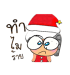 NaNa.V10 Merry Christmas.（個別スタンプ：2）