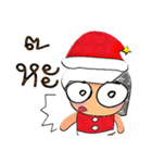 NaNa.V10 Merry Christmas.（個別スタンプ：4）