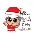 NaNa.V10 Merry Christmas.（個別スタンプ：5）