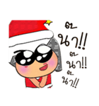 NaNa.V10 Merry Christmas.（個別スタンプ：7）