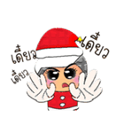 NaNa.V10 Merry Christmas.（個別スタンプ：11）