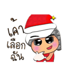 NaNa.V10 Merry Christmas.（個別スタンプ：12）