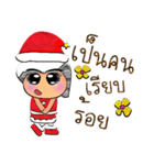 NaNa.V10 Merry Christmas.（個別スタンプ：19）