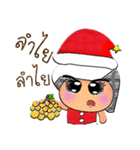 NaNa.V10 Merry Christmas.（個別スタンプ：21）