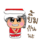 NaNa.V10 Merry Christmas.（個別スタンプ：22）